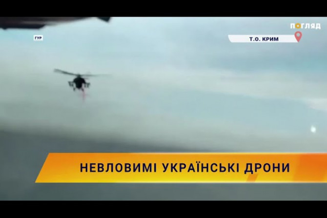 Новини України - 9a0a253f-0867-4b03-a305-e743cb5da435 - зображення